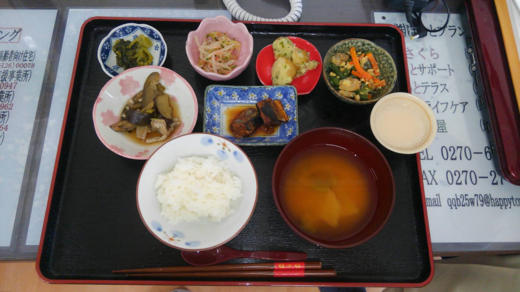 ７月３日(月)お食事