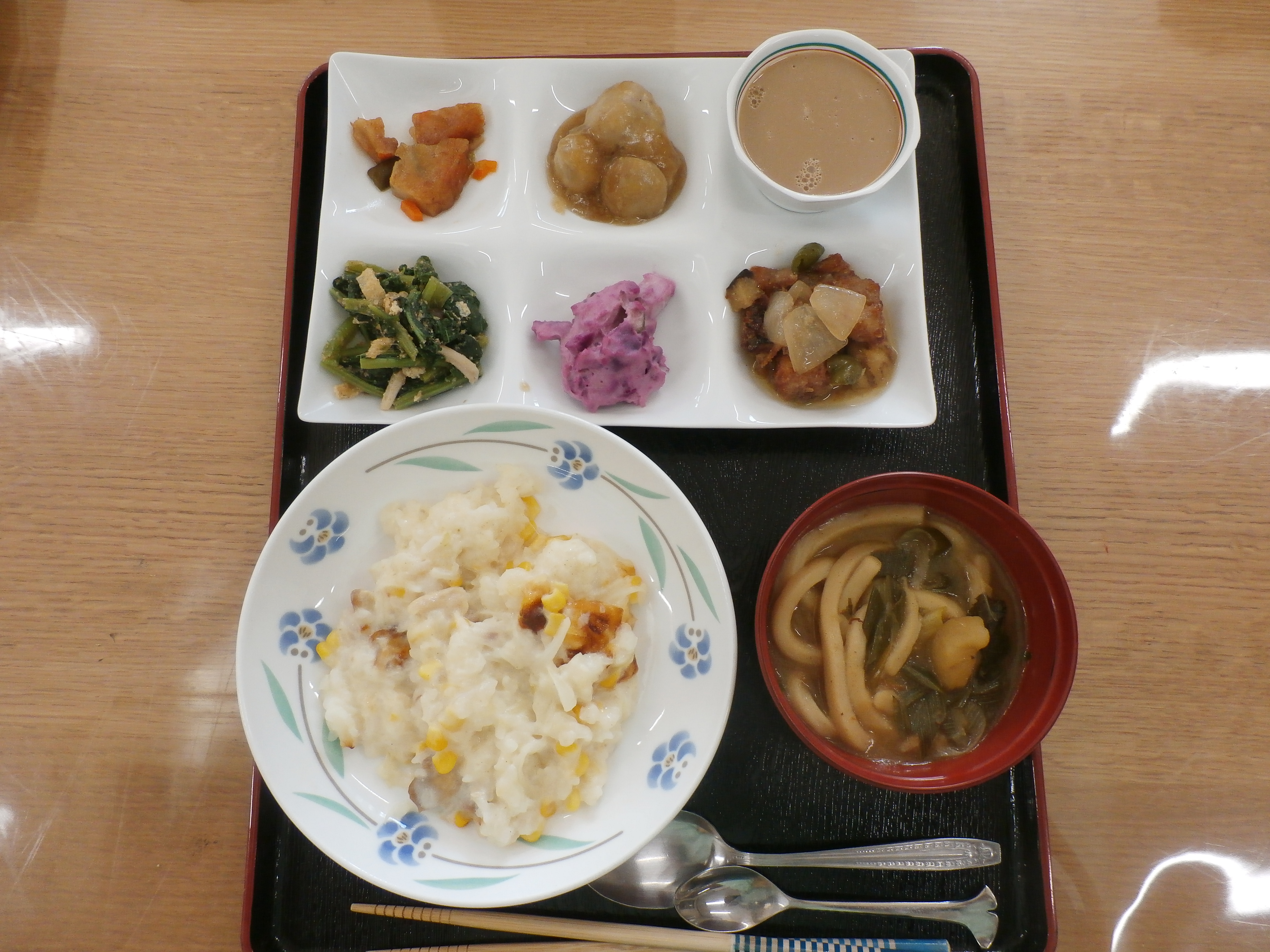 １１月１日(水)お食事