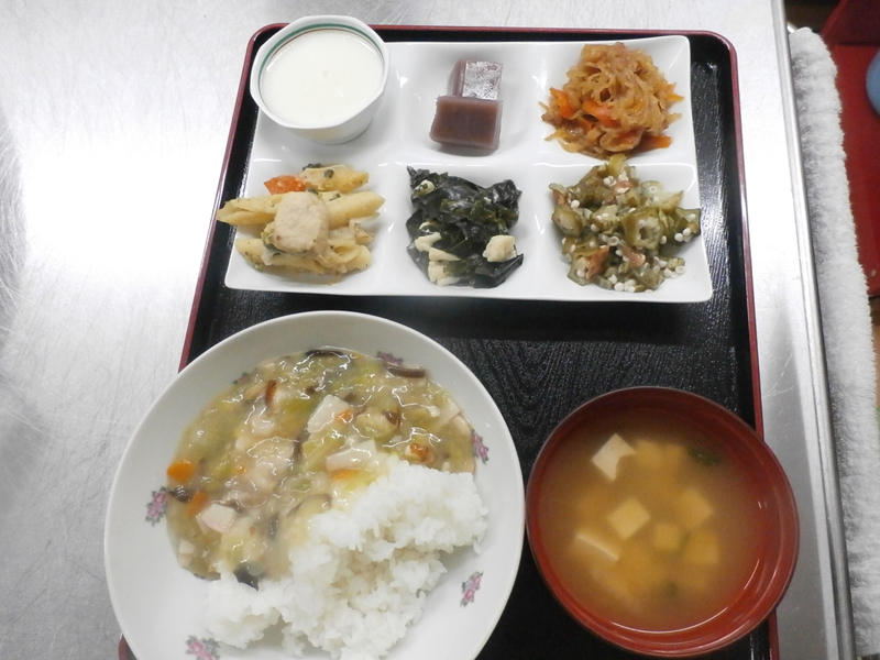 １月２１日 お食事