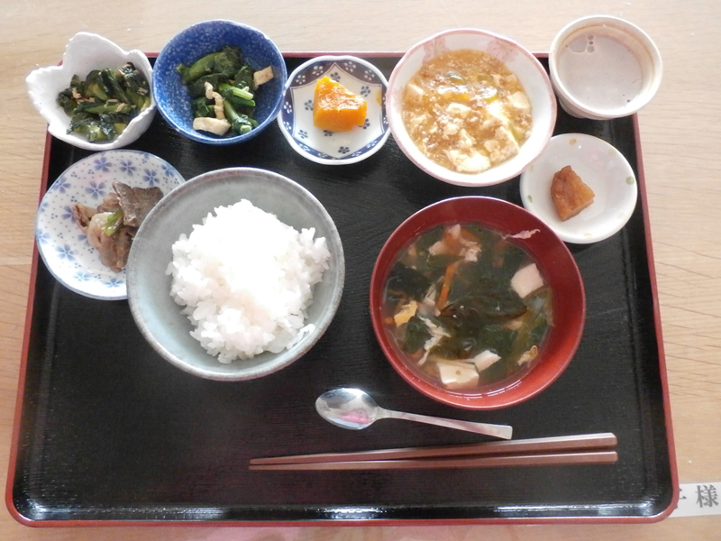 ４月３日 お食事